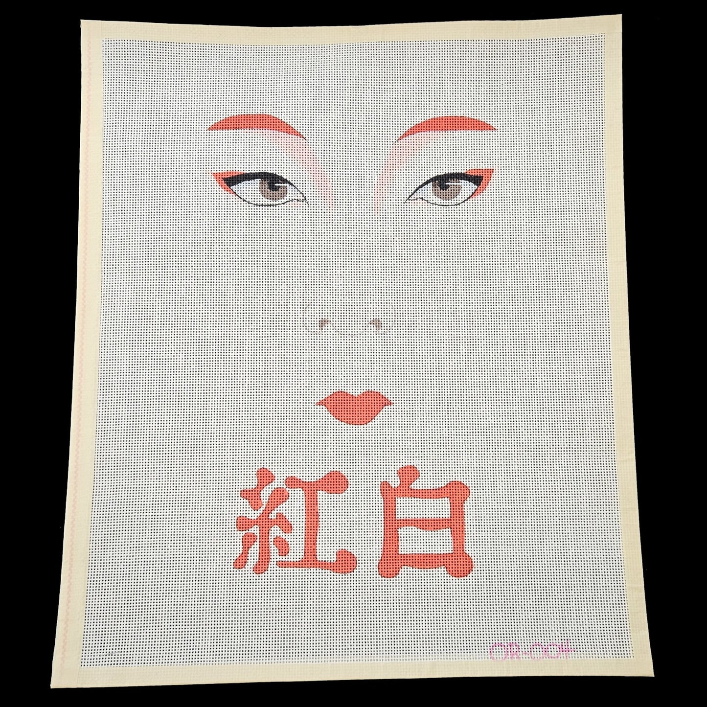 HAND PAINTED NEEDLEPOINT CANVAS: ASIAN WOMAN'S FACE BM1