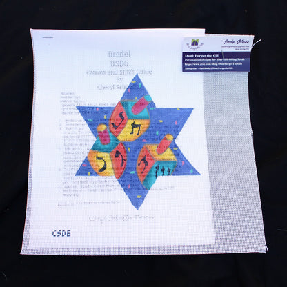 CHERYL SCHAEFFER HAND PAINTED NEEDLEPOINT CANVAS:  DREIDEL STAR OF DAVID    BM1