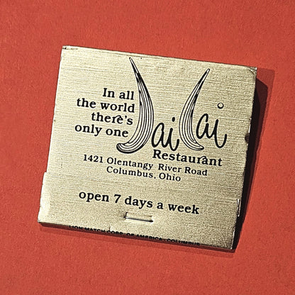 1 JAI LAI RESTAURANT 50TH ANNIVERSARY 1982 MATCHBOOK UNUSED    LF0