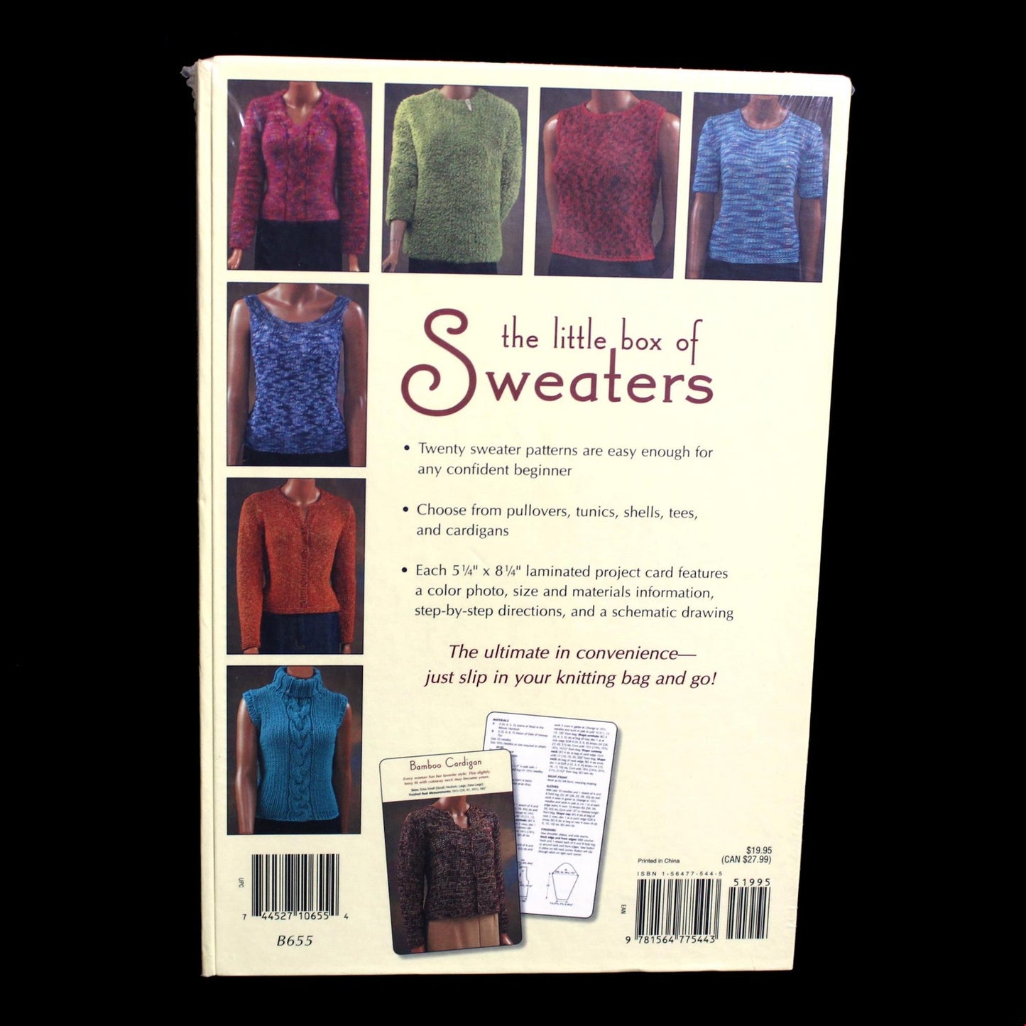 THE LITTLE BOX OF SWEATERS KNITTING PATTERNS BY MELISSA MATTHAY (2004)1