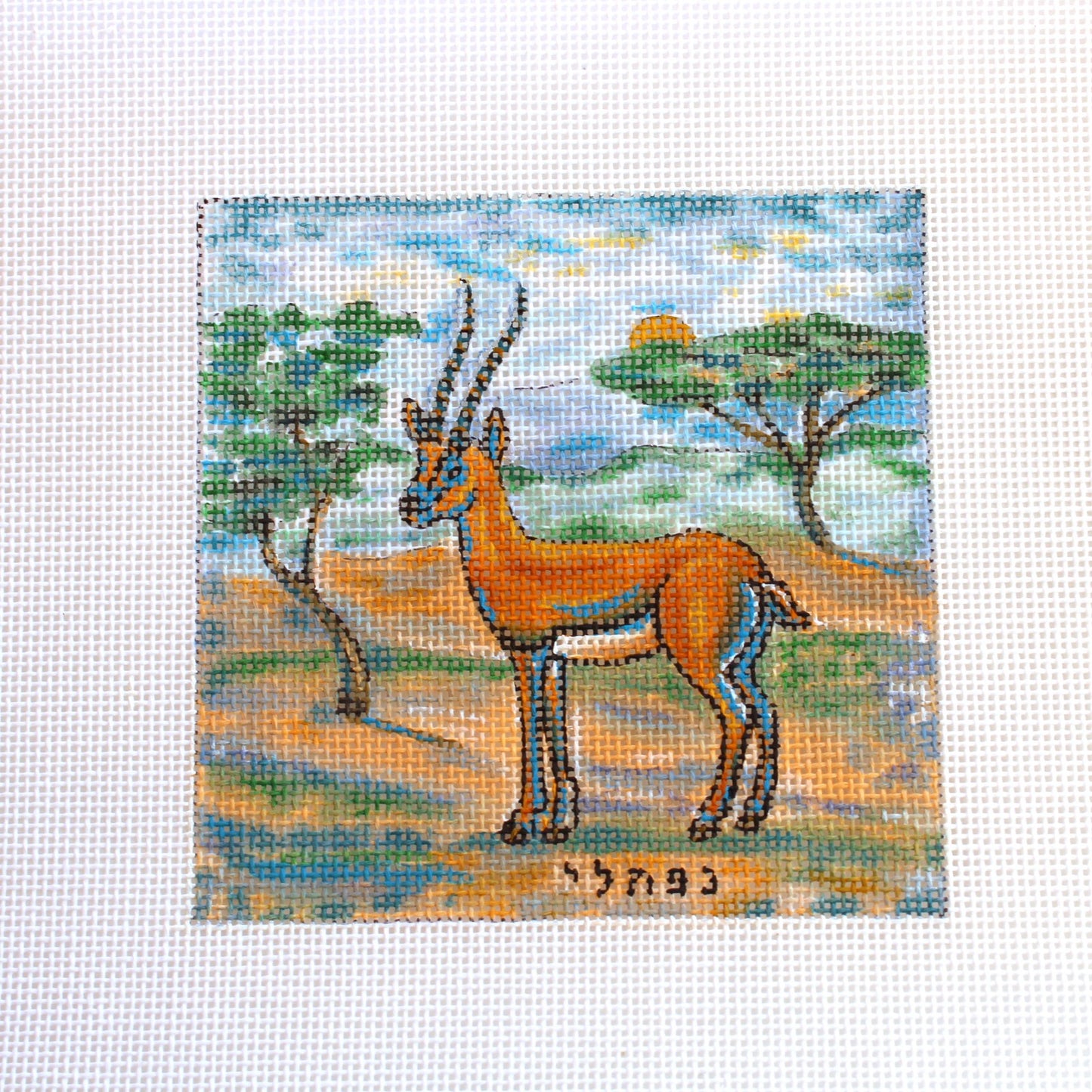 JULIE MAR NEEDLEPOINT CANVAS LOT:  JUDAIC GEM BREASTPLATE & GAZELLE   BM1