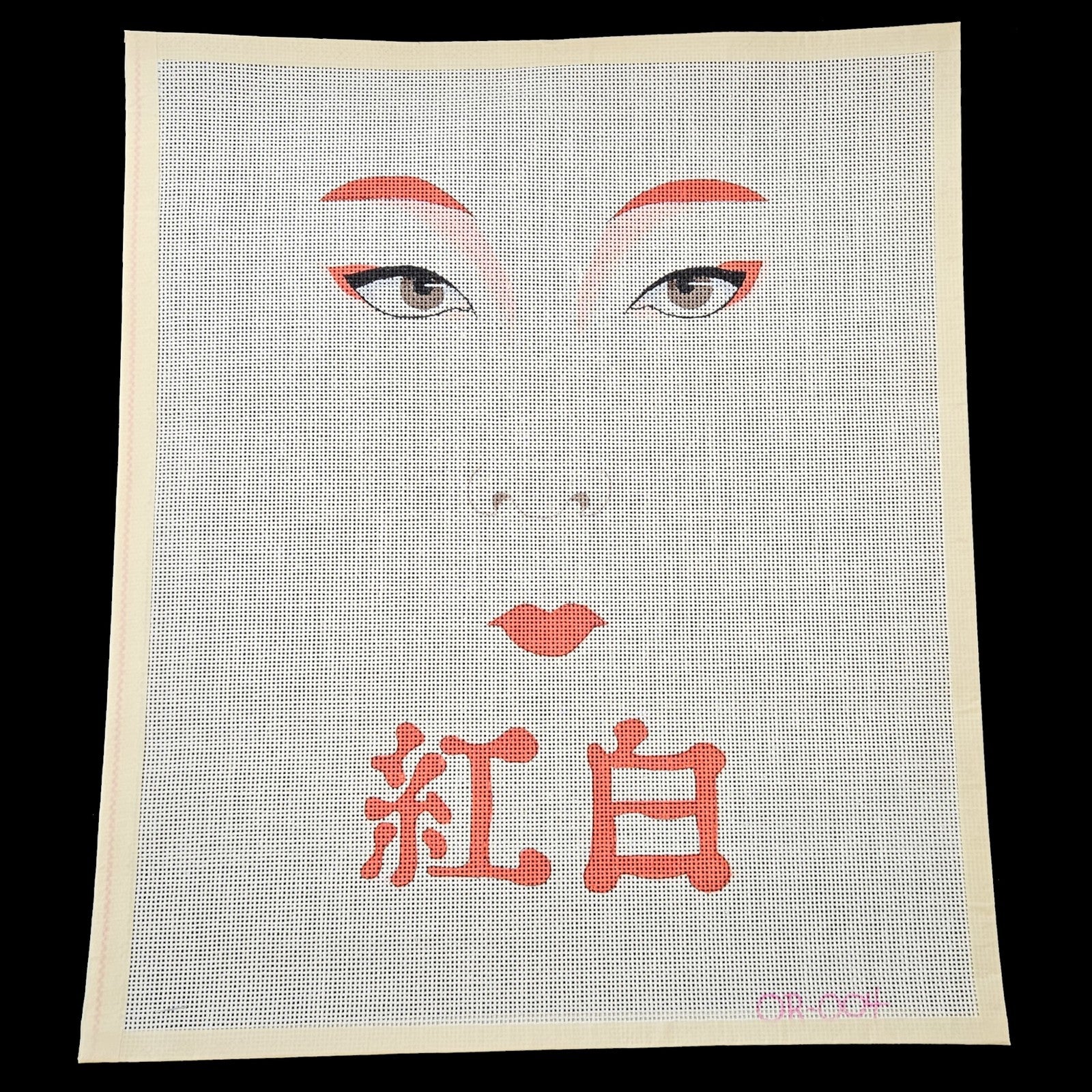 HAND PAINTED NEEDLEPOINT CANVAS:  ASIAN WOMAN'S FACE    BM1