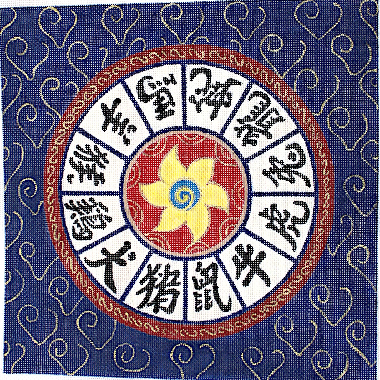 UNIQUE HAND PAINTED NEEDLEPOINT CANVAS:  CHINESE ZODIAC SYMBOLS  BM0