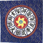 UNIQUE HAND PAINTED NEEDLEPOINT CANVAS:  CHINESE ZODIAC SYMBOLS  BM0