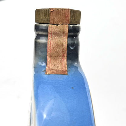 VINTAGE 1970 JIM BEAM WHISKEY DECANTER:  GERMANY EMPTY7