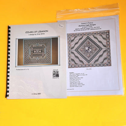 3 NEEDLEPOINT STITCH GUIDE / CHART: ABSTRACT DESIGNS BOX TOP, PILLOW INSERT   BM1