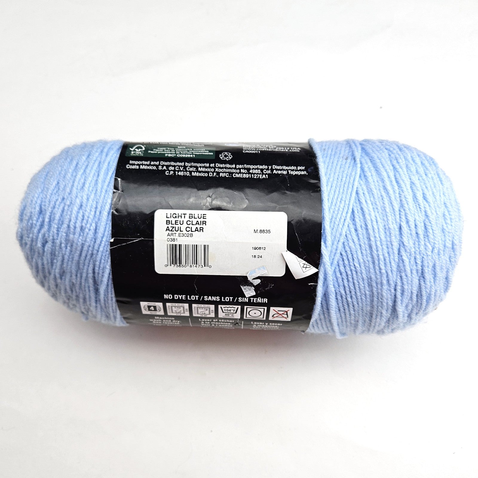 1 SKEINS RED HEART SUPER SAVER YARN:  LIGHT BLUE    LF1