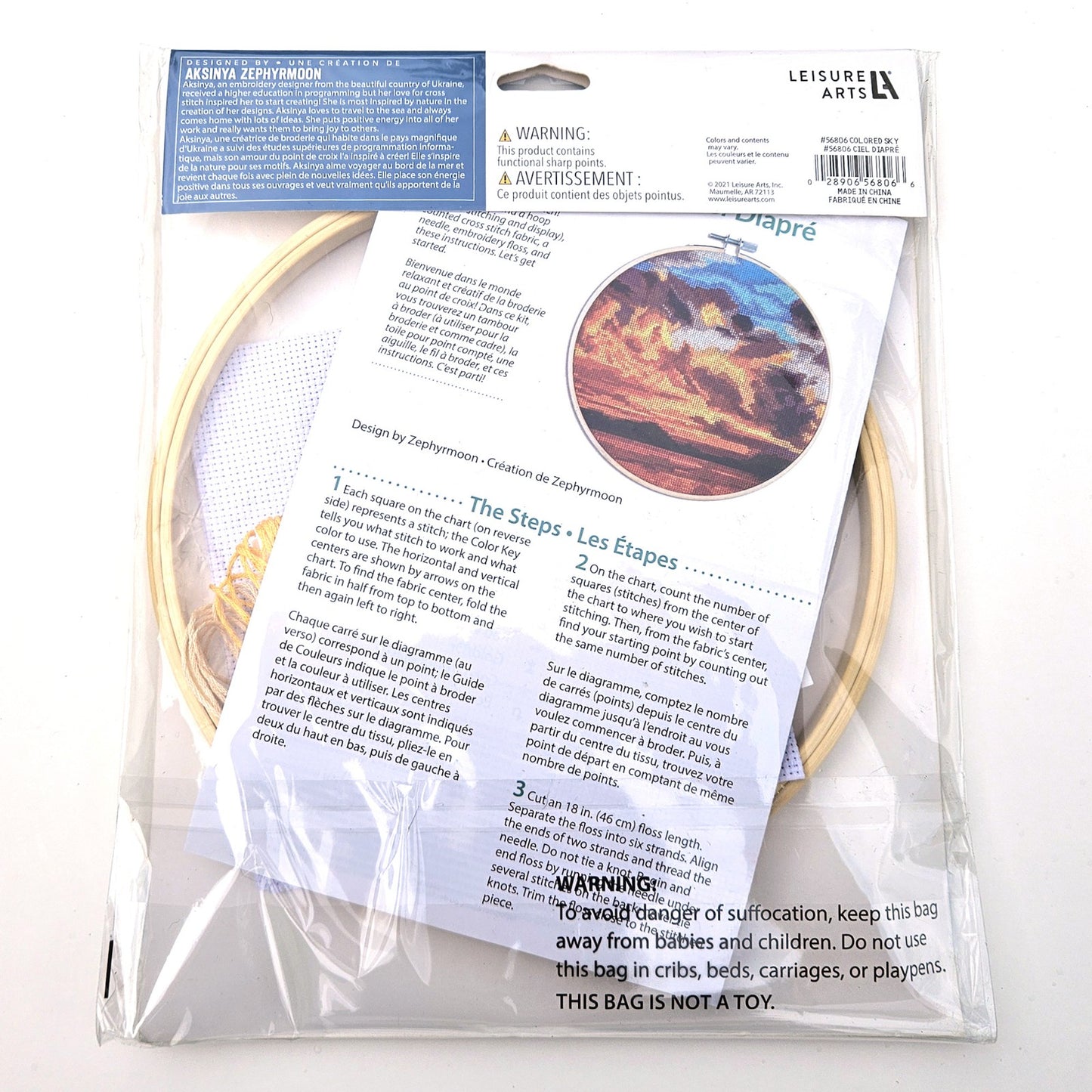 LEISURE ARTS CROSS STITCH KIT: SUNSET COLORED SKY BY AKSINYA ZEPHYRMOON    SL2