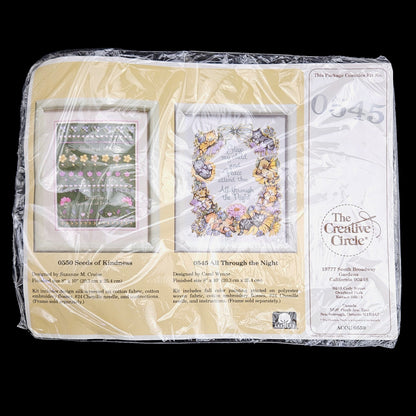 THE CREATIVE CIRCLE STAMPED EMBROIDERY KIT:  0545 ALL THROUGH THE NIGHT    LF1