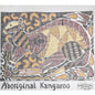 NEEDLEPOINT CANVAS: ABORIGINAL KANGAROO      BM0