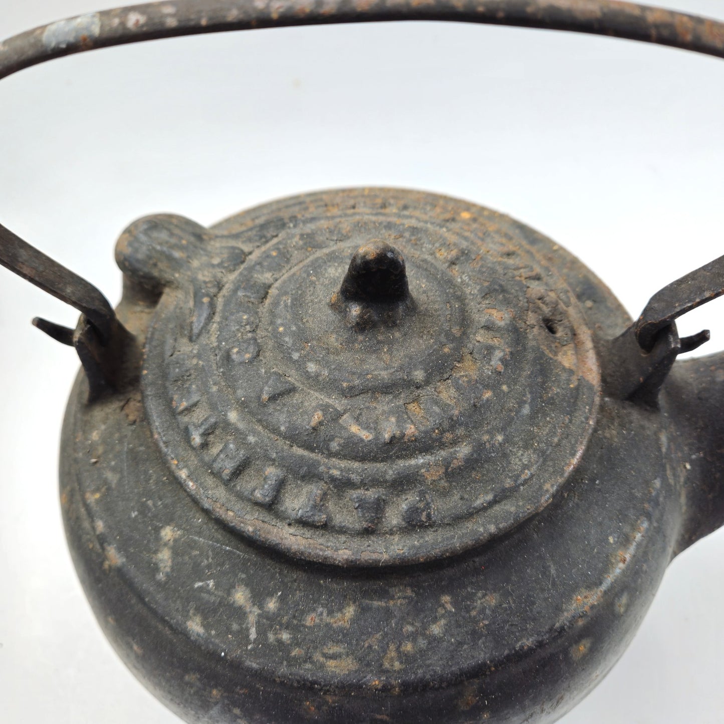VINTAGE CAST IRON TEAPOT TEA KETTLE MARKED PATENTED JULY 8, 18623