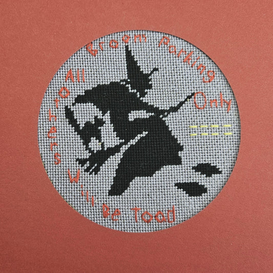 WHIMSICAL HALLOWEEN WITCH COMPLETED CROSS STITCH:  BROOM PARKING ONLY    BM0