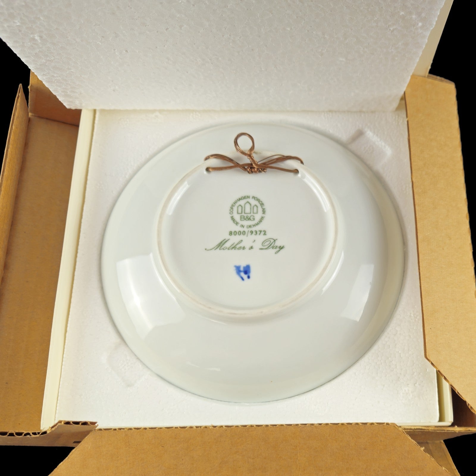 1971 BING & GRONDAHL B & G MORS DAG MOTHER'S DAY PLATE: HORSE WITH FOAL1