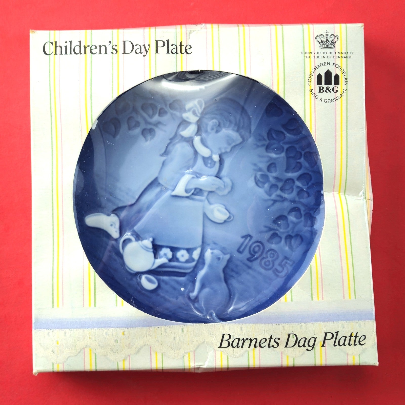 1985 BING & GRONDAHL B & G CHILDREN'S DAY PLATE:  THE MAGICAL TEA PARTY0