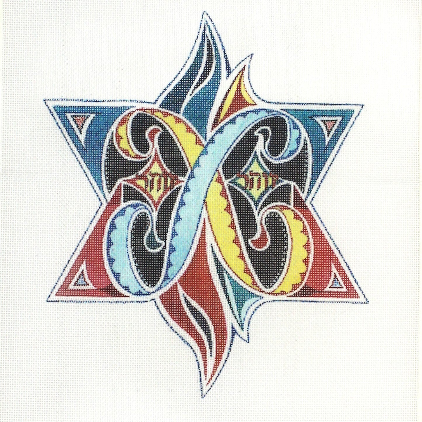 NEEDLEPOINT CANVAS:  FLAMING STAR OF DAVID     BM0