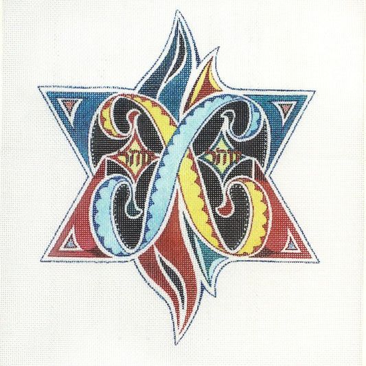 NEEDLEPOINT CANVAS:  FLAMING STAR OF DAVID     BM0