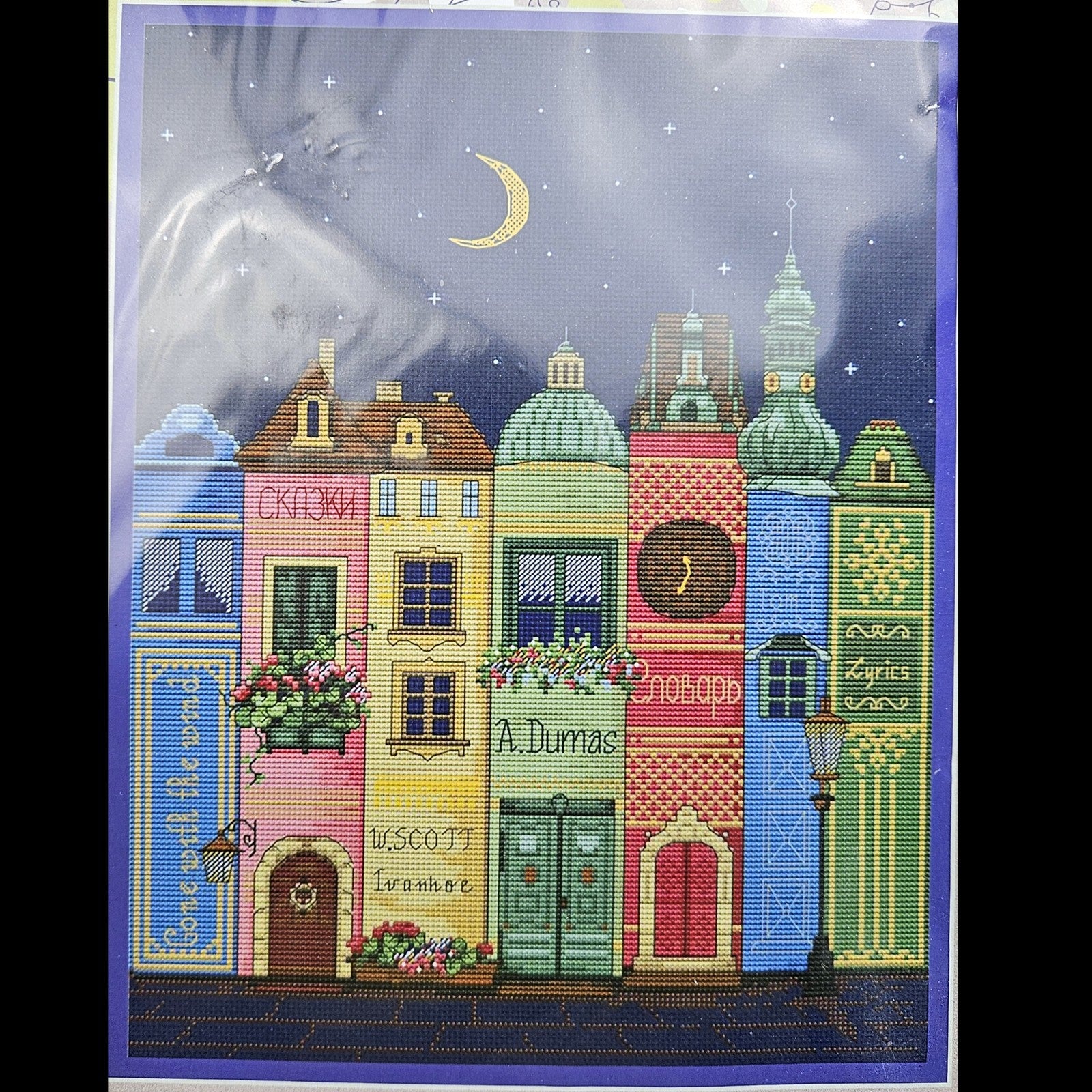 OLANTA CROSS STITCH KIT:  BOOK CITY    BM0