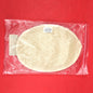 LONGABERGER QUILTED BAKING DISH PROTECTIVE HOT PAD 7" X 10"0