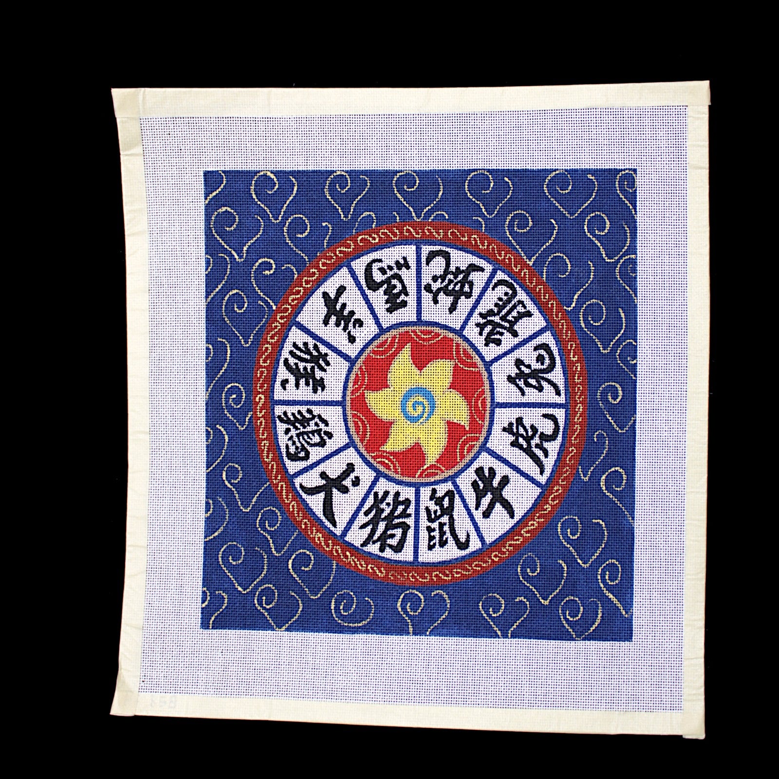 UNIQUE HAND PAINTED NEEDLEPOINT CANVAS:  CHINESE ZODIAC SYMBOLS  BM1