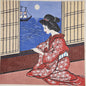 HP DESIGNS HAND PAINTED NEEDLEPOINT CANVAS:  ASIAN ORIENTAL THEME GEISHA  BM0