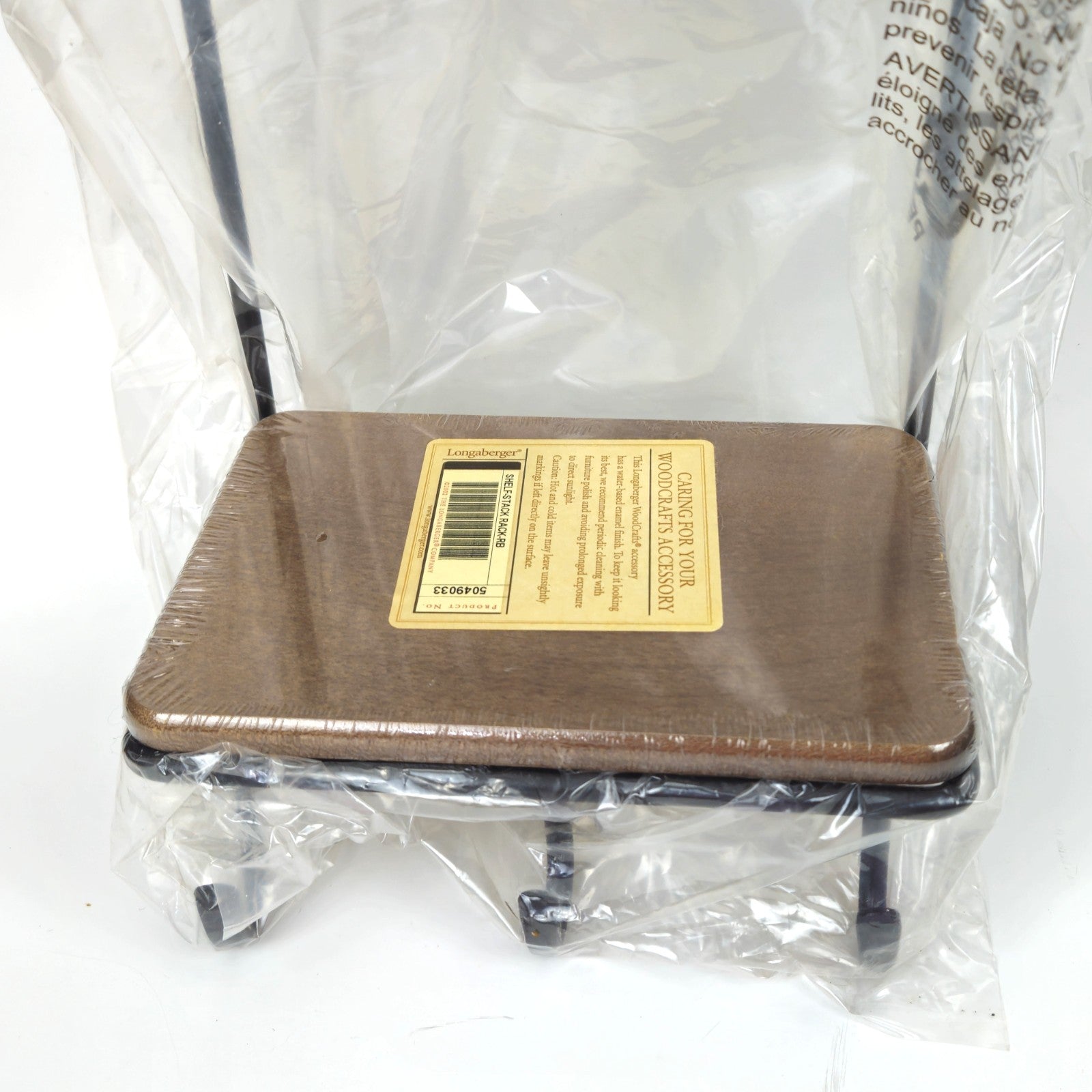 LONGABERGER WROUGHT IRON STACK RACK W/ WOOD SHELVES & 3 HOOKS    NIB1
