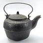 VINTAGE CAST IRON TEAPOT TEA KETTLE MARKED PATENTED JULY 8, 18620