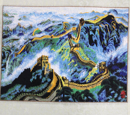 GORGEOUS COMPLETED EMBROIDERY:  GREAT WALL OF CHINA     BM3